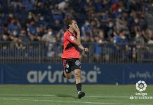¿Cómo han sido los debuts en liga del Tenerife fuera de casa?