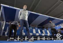 Ramis: “El fuera de juego es clarísimo, afortunadamente sacamos el partido adelante”