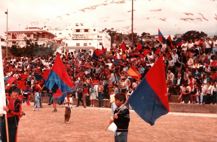 Icodense 1983